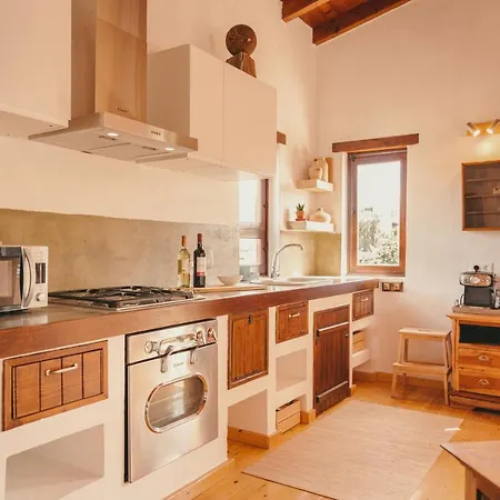 Casa Maja * لاجاريس